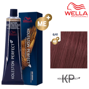 WELLA KOLESTON PERFECT ME+ 60 ML – 6/41